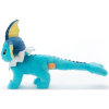 Officiële Pokemon knuffel Vaporeon KutaKutaTatta 41cm lang Takara tomy (small)